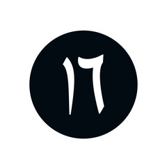 Arabic number flat style design for child illustration