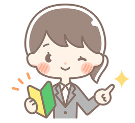 初心者マークを持つスーツの女性