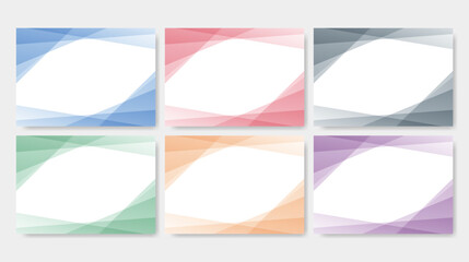 様々な色のグラデーションの抽象背景素材セット