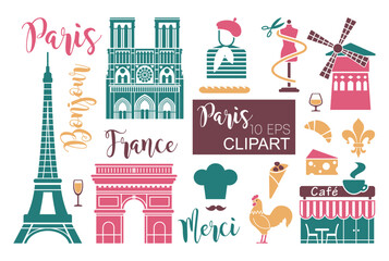 Symbols of Paris. A set of vector illustrations - 595494221