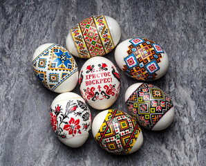 Easter eggs with Ukrainian ornaments and the inscription Christ is risen