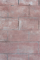 background pattern with high resolution. Top view Copy space	