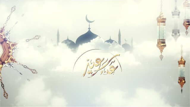 Eid mubarak islamic design concept with motion background for Eid Mubarak greeting banner, 4k Seamless loop animation	