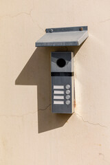 old intercom. vintage bell system.