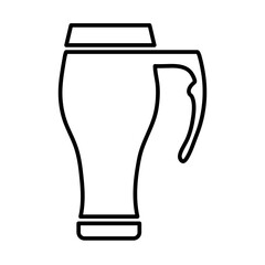 Coffee travel thermal mug icon illustration on white background..eps