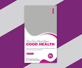 Medical Healthcare Social Media Post Template, Editable Healthcare Service Social Media Banner Template.
