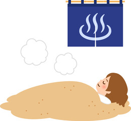 砂風呂に入る笑顔の女性