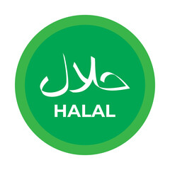 Halal Icon