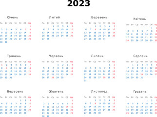 2023 Calendar year vector illustration. Ukraina. Annual calendar 2023 template. Horizontal calendar