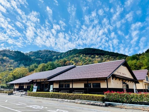 島根県　石見銀山世界遺産センター