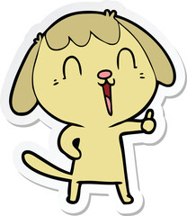 sticker of a cute cartoon dog