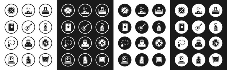 Set Donate or pay your zakat, Lute, Holy book of Koran, No Smoking, Ramadan Kareem lantern, Muslim man prays, alcohol and Rosary beads religion icon. Vector