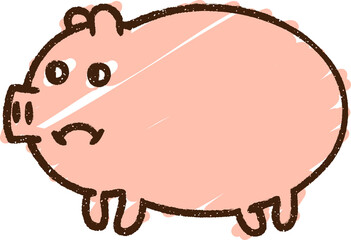 Pig Chalk Drawing