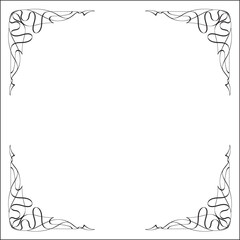 Elegant black and white monochrome ornamental border for greeting cards, banners, invitations. Vector frame for all sizes and formats. Isolated vector illustration.	