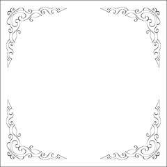 Elegant black and white monochrome ornamental border for greeting cards, banners, invitations. Vector frame for all sizes and formats. Isolated vector illustration.	