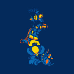 Traditional Ukrainian painting of Petrykivka. Elements of blue and yellow floral ornament. Decorative composition.