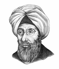 Arab scientist Alhazen (Hasan Ibn al-Haytham) (965-1040) portrait - 596083457