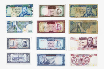 collection of Old regime of Iran banknote  