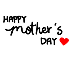 Happy  mother's day handwritten lettering. vector illustration of calligraphy design element.