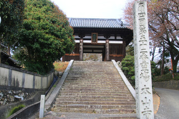 太山寺・第52番札所（愛媛県・四国遍路）
