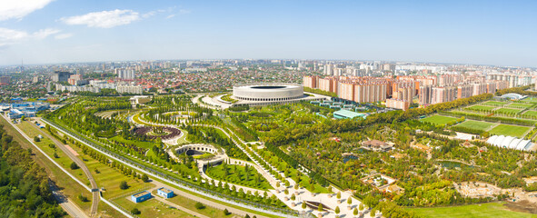 Krasnodar, Russia. Panorama of the city in summer. Park in the city of Krasnodar. Football grounds. Aerial view.