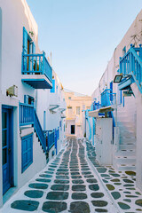 Fototapeta na wymiar Mykonos Greece , colorful streets of the old town of Mykonos with tourist in the street