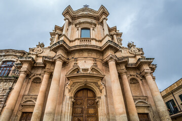 Fototapeta na wymiar Facade of St Dominic Church in historic part of Noto city, Sicily in Italy