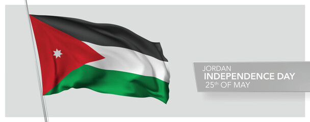 Jordan independence day vector banner, greeting card.
