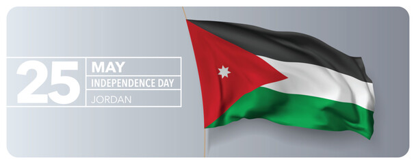 Jordan happy independence day greeting card, banner vector illustration