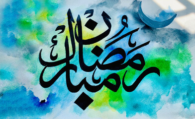 Hand drawing ramadan, arabic watercolor calligraphy