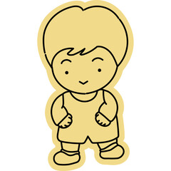 어린이는 즐거워