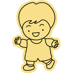 어린이는 즐거워