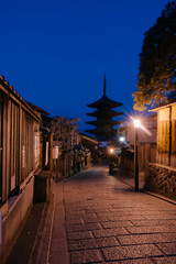 Yasaka Pagoda and Sannen Zaka Street, Gion, Kyoto, Japan
