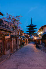 Naklejka premium Yasaka Pagoda and Sannen Zaka Street, Gion, Kyoto, Japan