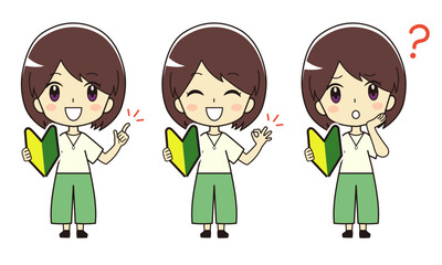 初心者マークを持つ女性のイラスト