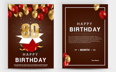 Vector invitation double card for 80th birthday celebration. Brochure the eightieth anniversary celebration. Template of invitational for print.