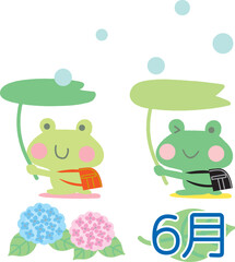 6月カレンダーイラスト　ランドセルを背負ったカエルイラスト