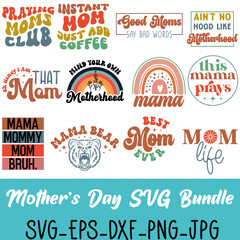 Retro Mother's Day Svg Bundle