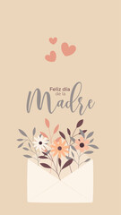 Tarjeta de felicitación floral feliz día de la madre. Te amo mama