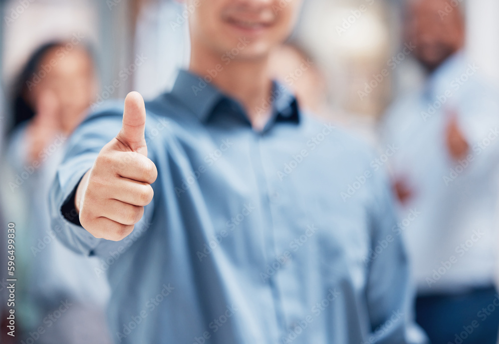 Poster we care to our clients needs. shot of a group of unrecognizable businesspeople showing a thumbs up i