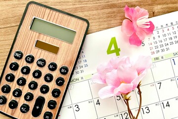 4月の生活費　使うお金を計算する