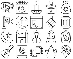 Ramadan in flat style isolated