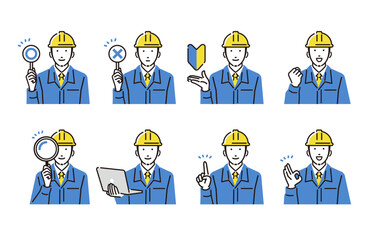 ヘルメットをかぶった作業服の男性セット