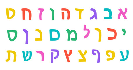 Hebrew Letters Alphabet Set Colorful ABC Lettering - obrazy, fototapety, plakaty