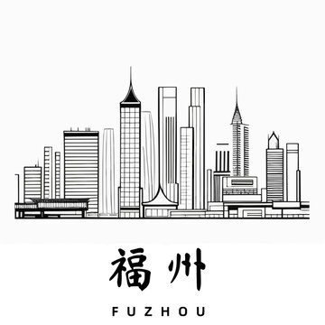 Fuzhou / 福州: Illustration einer chinesischen Stadt in Schwarzwei&szlig;