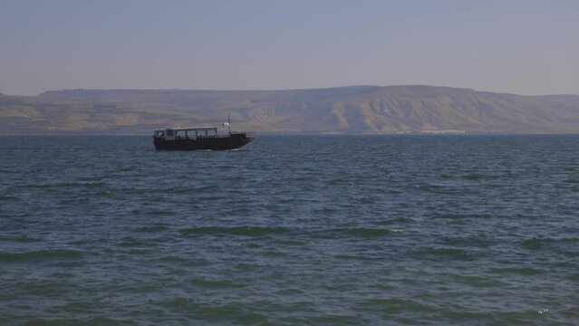 Sea Of Galilee Small Waves