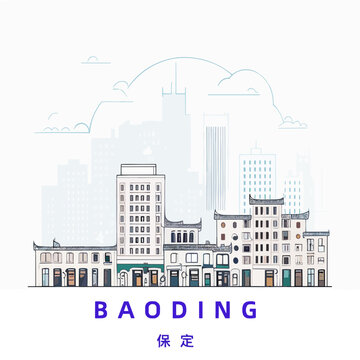 Baoding: Illustration einer chinesischen Stadt mit dem Namen Baoding in der Provinz Hebei in der Pr&auml;fektur Baoding