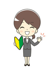 初心者マークを持つスーツの女性のイラスト