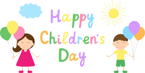 Banner template Happy Children's Day kids cartoon ballons lettering vector illustration