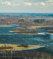 Spring landscapes in Latvia, in the countryside of Latgale near Siver lake